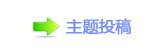【덯㘀ࡔ_楟_噙굤퍾鱧끳㩗﹖䝲网】